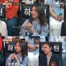 히든싱어라이브
