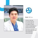 고운e치과 이미지