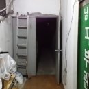 신건지동 이미지