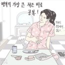 Y-GYM 이미지