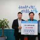 주식회사 여행엔 이미지