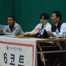 송*훈 - 미추홀구 경원대로780번길 22 | 송*훈
