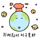 카페브브 이미지