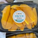 세부 과일 배달 더달다 망고 망고스틴 후기