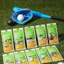 GS25타임월드점 이미지