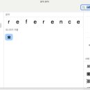 기호당구장 이미지