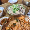 (주)그린아산 이미지