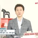 주식회사 플러스홀딩스 이미지