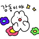 츄러스1500전주