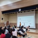 동해해솔학교 이미지