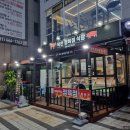 덕천 정육점 식당 | 안양 고기먹기 좋은 정육식당! 덕천 정육점 식당