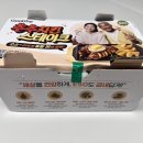 굽네치킨삼숭고읍점