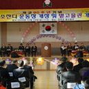 양곡부녀 이미지