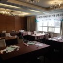 사상체질심리철학 이미지