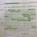 1일차 추가사례, 대기발령과 휴업수당, 시급일급제 근로자의 주휴수당, 포괄임금제 이미지