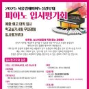 브라움홀 이미지