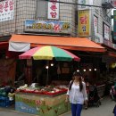 산성닭집