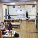 기운센장어 부영점 이미지