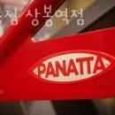 에이블짐 상봉역점 이미지