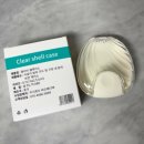 미소메디텍 | 덴티미클리너 :: 교정장치 유치장치 스플린트 세정제 추천 내돈내산 후기 턱디스크 스플린트 후기