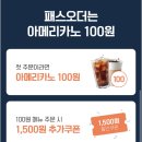 블루샥 양산범어점 네이버블로그