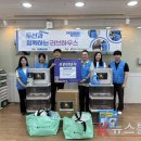 장애인복지관 이미지