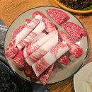 화곡역 6번출구 | 한우모듬부터 수제왕갈비까지 화곡역맛집 추천 화곡정육시당 방문후기