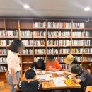 미덕상회 이미지