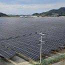 월평태양광발전소 이미지