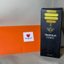 프로폴리스 효능 복용법 궁금해서 찾아봤는데｜여주가볼만한곳 백화양봉원 후기