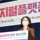 이영