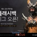 플래시백 이미지
