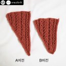 22-08. 윤슬스카프 (designed by 오늘니트 Test knitting), 산네스간 알파카실크
