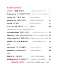오크레페