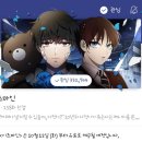 럭스마인