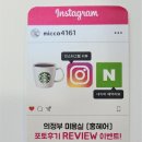 홍hair(홍헤어)