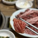 미로식육식당 이미지