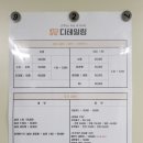 착한광택세차장 이미지