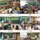 대구신서초등학교 이미지