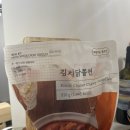 고봉민김밥인 회원점 | [쿠캣]오늘 저녁은 너로 정했닭 김치닭쫄면 찐후기(내돈내산)