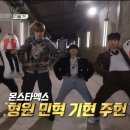 유스스타쉽 이미지