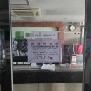 사우나앞 화장실 이미지