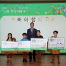키즈 아티스트 여성소비자신문