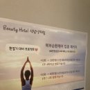 산성대로539번길 이미지