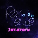 PD블루 - 안되겠니 (내가 참 밉다) 이미지