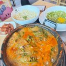 등촌샤브칼국수 용전점 | 대전 버스터미널 모임장소 추천 얼큰한 [등촌샤브칼국수 용전점] 내돈내산 솔직후기