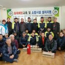 제비1리 이미지