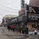 광주송정역 이미지