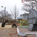 금관보건진료소 이미지