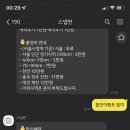 새벽한시스냅 이미지